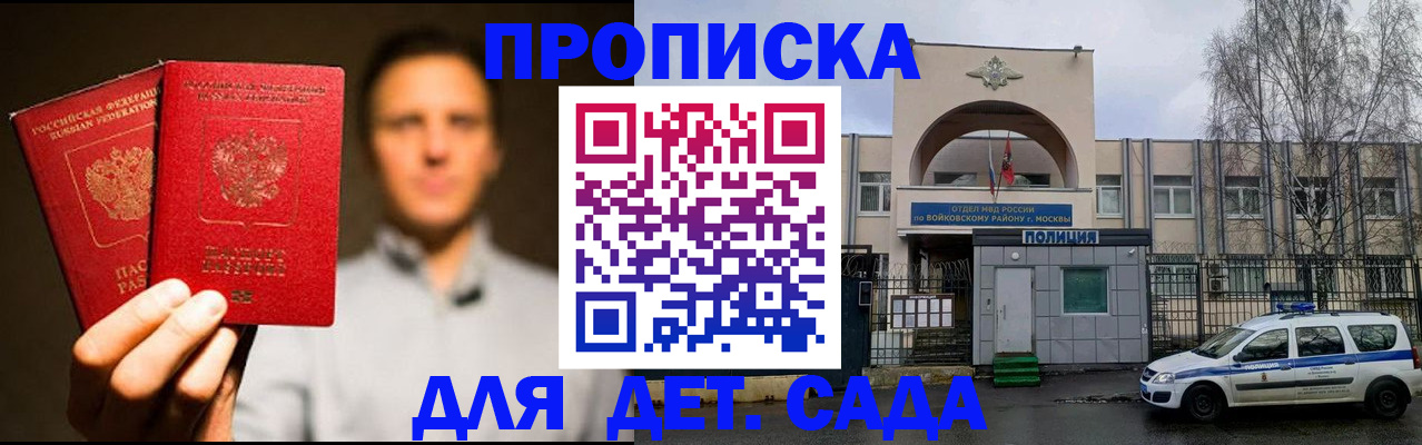 форма 3 в Свердловской области